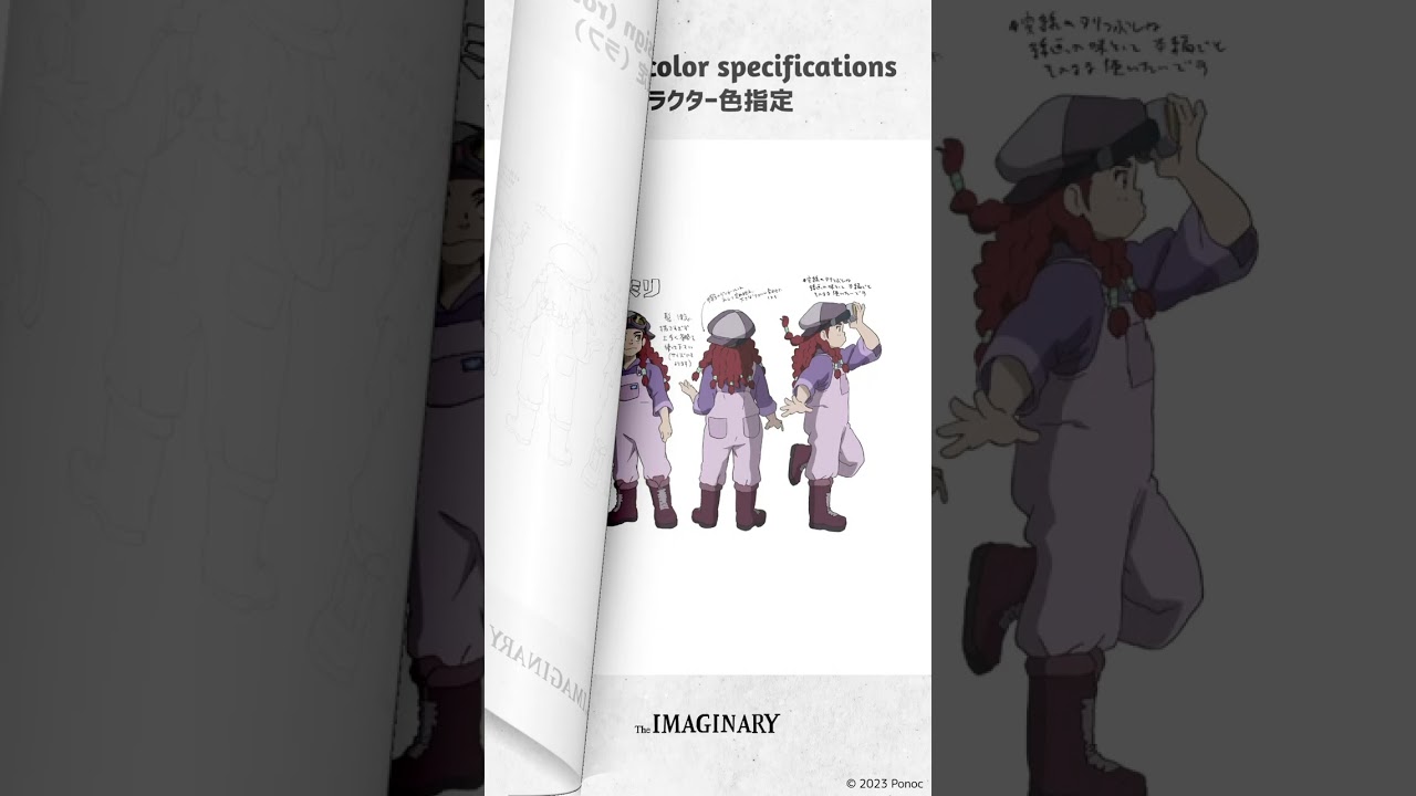 Creating Emily🥽💜 / エミリができるまで