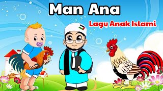 Download lagu Man Ana- Lagu anak Islami-Sholawat Anak-Shalawat Jibril-Animasi Islami mp3 Download lagu Man Ana- Lagu anak Islami-Sholawat Anak-Shalawat Jibril-Animasi Islami mp3