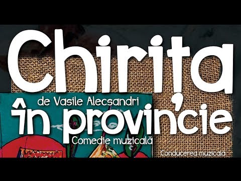 Chirița în provincie