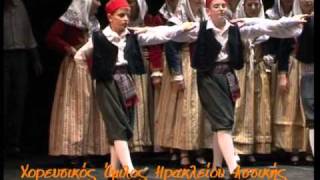 Σίρμπα, Λέρος - Χορευτικός 'Ομ. Ειρήνη