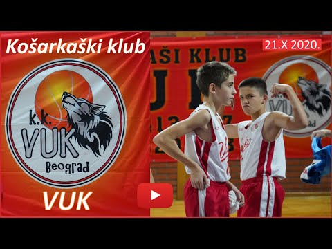 KK Vuk (trening - druga grupa)