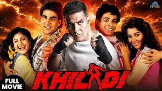 Download lagu Khiladi Full Movie | Hindi Movies 2026 | Akshay Kumar, Deepak Tijori, Ayesha Jhulka | Action Movies mp3
