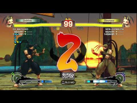 DX MATSUKO [Ibuki] vs. NEW-SHIMAUTA [Ibuki] | PS3 SSF4 Classic Match