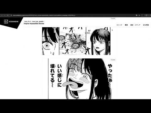 Item video thumbnail