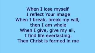 Awake My Soul (Christ is Formed in Me) - Lyrics: Phillips, Craig &amp; Dean