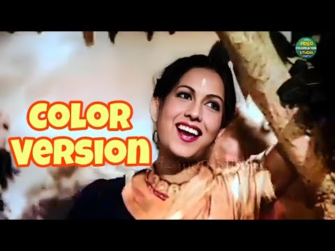 Rimjhim Barse Badarwa | Color Version | Rattan Songs - Karan Deewan - Manju - Swarnlata -Naushad