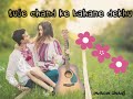 Whatsapp Status Tu Chhat Par Aaja Goriye