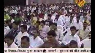 Dr. Vijay Bahtkar Addressing to Dipex 2007