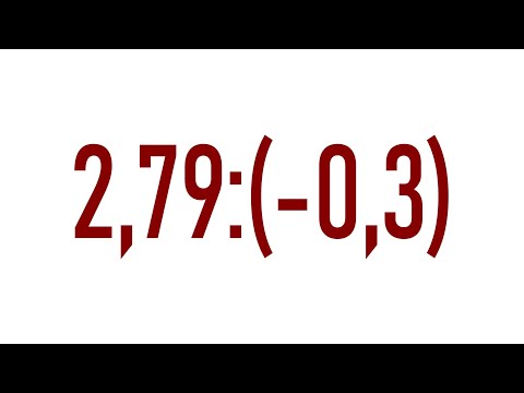 CÓMO DIVIDIR ENTRE SÍ NÚMEROS DECIMALES. Matemáticas Básicas