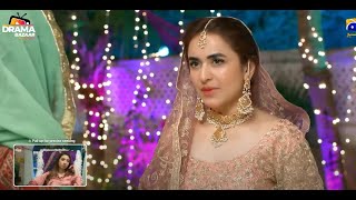 Download lagu Begum Kya Mein Acha Shuhar or Baap Hon Biwi Train Guzarne K Baad dubbay|EP75|RaazeUlfat|Dramabazaar mp3