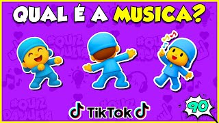 🎵ADIVINHE A MÚSICA DO TIKTOK com EMOJIS 2025💜 MUEᐯEᒪO POCOYO 🔊 #quiz