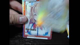ゆったり　Reバースhololive　開封