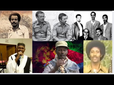 ቊጽሪ 76: "ከም'ዚ ሕጂ'ዮም ዝደልዩ በጻሓይ!"