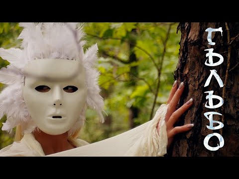 Вида Пиронкова повери „Гълъбо“ на Памела Калоянова (ВИДЕО)