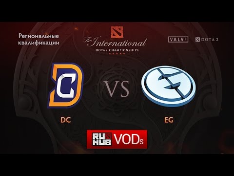 Digital Chaos vs Evil Geniuses.Квалификации TI6, NA