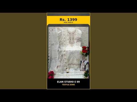 Elan Studio E 09 – product video thumbnail