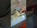Product Video