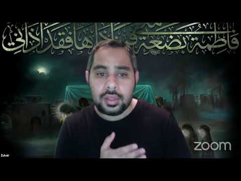 ICZ Ayyaam-e-Fatimiyyah English Majaalis January 2021