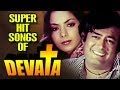Devta All Songs Jukebox Sanjeev Kumar Shabana Azmi Bollywood Hindi