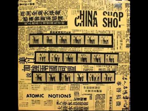 China Shop - Kowtow 1981