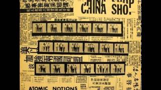 China Shop - Kowtow 1981