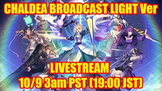 Fate/Grand Order JP Announces Special Livestream Oct.9 (5pm JST / 3am PST)