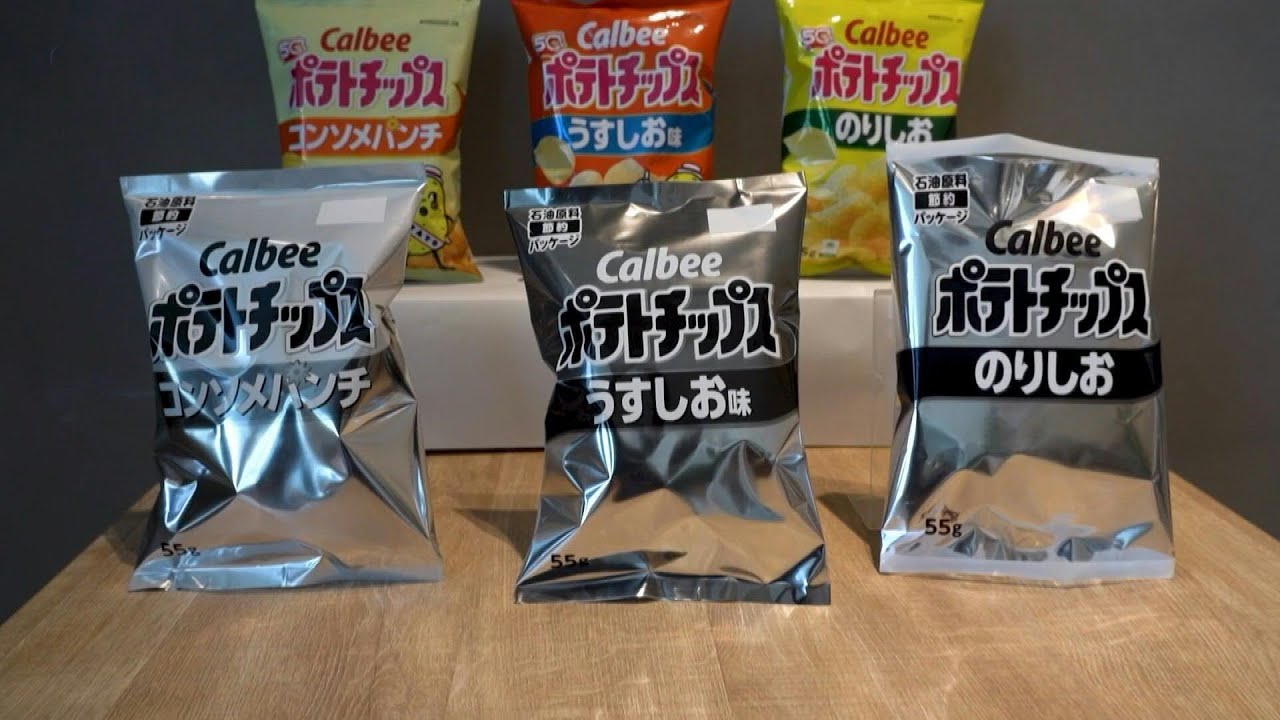 Video | Japan crisp packs to go colourless due to Iran war crunch | AFP