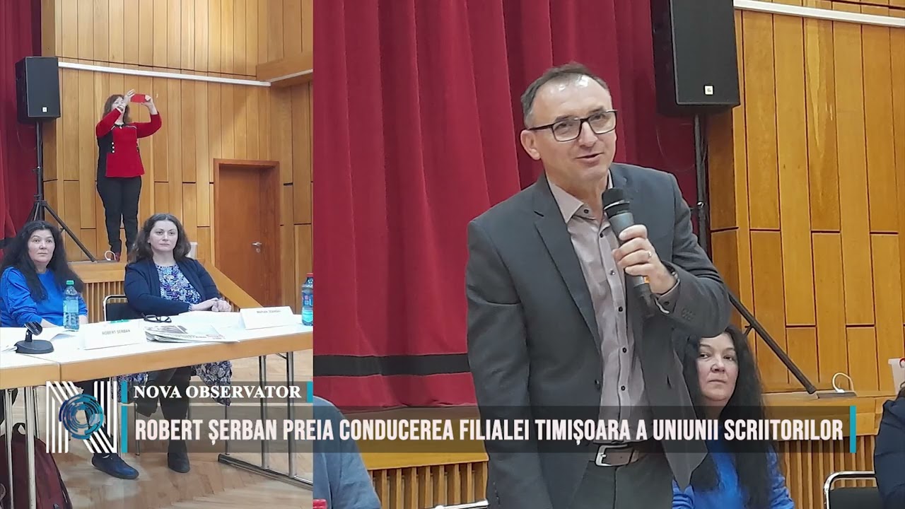Robert Șerban preia conducerea Filialei Timișoara a Uniunii Scriitorilor