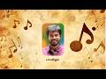 Ugc Net Tamil Class 288 Pa Vijay Film Lyricists Contemporary Literature