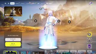 ランク フォートナイト Fortnite[PS5直差し]