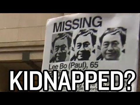 一國兩制 "的終結？| 中國無刪減 (Is This The End of 'One Country Two Systems'? | China Uncensored)