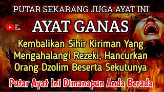 Download lagu PUTAR SEGERA AYAT INI ❗Agar Orang Yang Dzolim Pada Anda Mendapat Karma Dan Balasan Dari Allah ❗ mp3