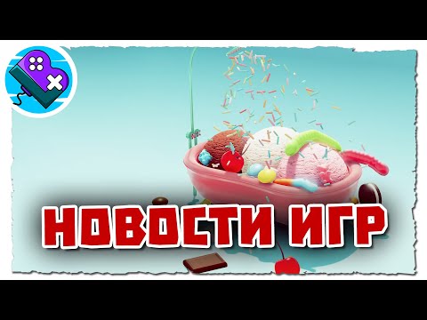 20летие Steam, Unity нужно больше денег, создание РФ-ассоциации Р.А.Д.И. Видеоигр, трейлеры и релизы