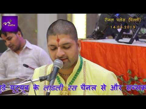 सखी री दो कुंवर सुंदर, मनोहर आज आये है: भजन सखी री दो कुंवर सुंदर, मनोहर आज आये है: भजन