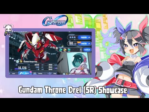 SD Gundam G Generation ETERNAL Gundam Throne Drei (SR) Full Skill Showcase