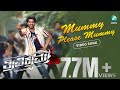 Mummy Please Mummy Video Song Trivikrama Kannada Movie Vikram Ravichandran Arjun Janya