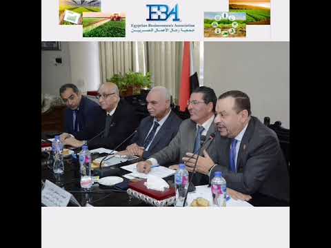 Agriculture and Irrigation Committee Meeting
