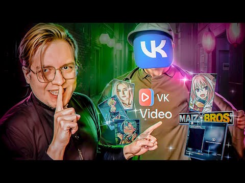 Майзенберг and BVS