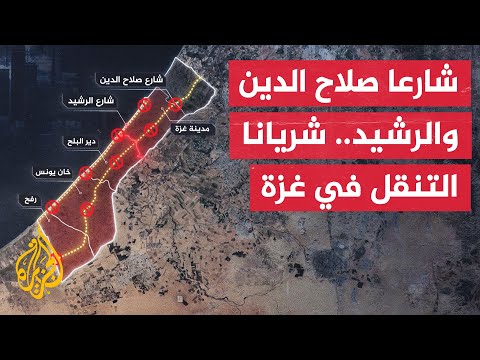 فيديو | تعرف على أهمية شارعي صلاح الدين والرشيد وتأثير إغلاق الاحتلال لهما