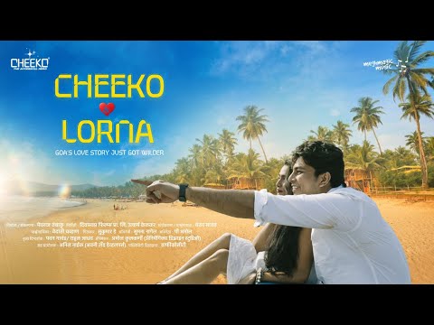 Cheeko The Accidental Hero- Cheeko  Lorna  Song
