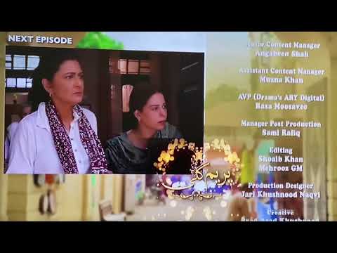 Prem gali episode 3 promo