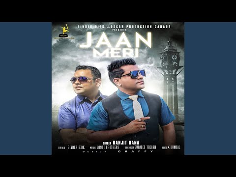 Jaan Meri