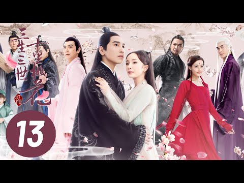 download lagu mp3 mp4 Aka 13, download lagu Aka 13 gratis, unduh video klip Aka 13