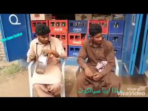 Dai Haleema Dewe Sohne Nu Loriyan