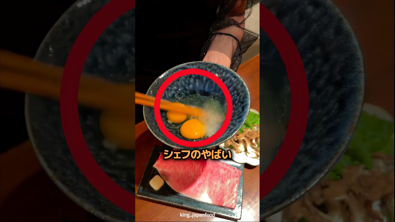 卵さばきが尋常じゃない女性 🥚