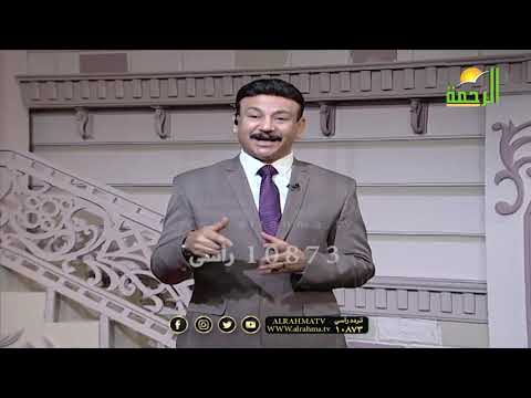 القولون المتهم البرئ الدكتور أسامة حجازي ناقص واحد