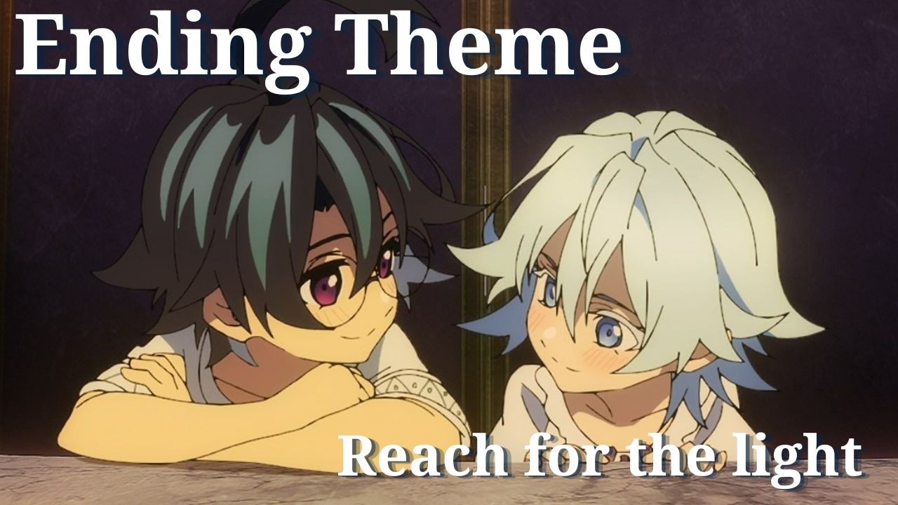 《Wistoria: Wand and Sword Season2》 - Ending Theme