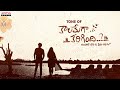 Tone Of Kaalamega Karigindhi Vinay Kumar Shravani Majjari Singara Mohan Gudappan