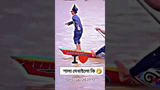 Download lagu dj alamgir 🎧 dj antu 📻 Dj Akter 🎶 d.j manik 🎧 Dj gan 🎶Dj Akter King 🎧 Dj song 📀Dj s gobindo#dj #dj mp3 Download lagu dj alamgir 🎧 dj antu 📻 Dj Akter 🎶 d.j manik 🎧 Dj gan 🎶Dj Akter King 🎧 Dj song 📀Dj s gobindo#dj #dj mp3