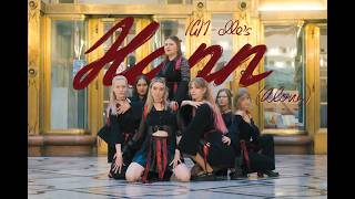 Download lagu [K-POP DANCE COVER ✧ ONE TAKE] ✧ G(I)-dle ((여자)아이들) - HANN(Alone) by ¡nyeon mp3